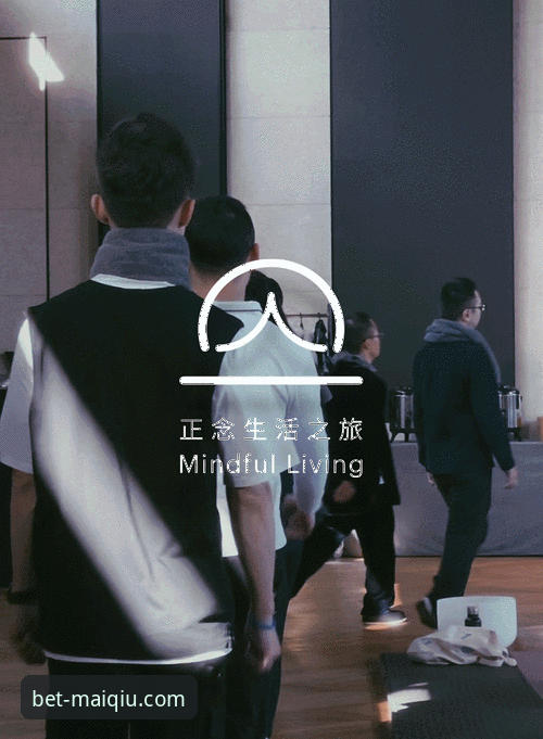 买球APP官网如何帮你掌握赛事动态？技术评测揭秘高效观赛之道