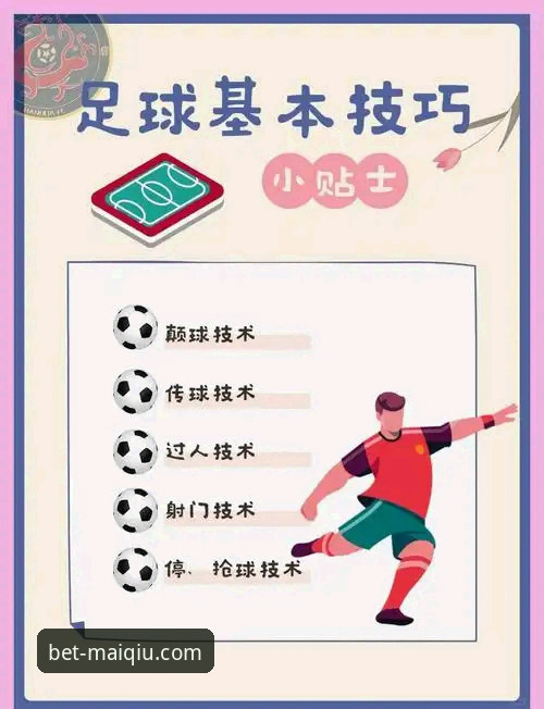 买球app官方正版功能详解 通过买球APP官网深度解析阿森纳角球制胜:一场战术创新的完整指南